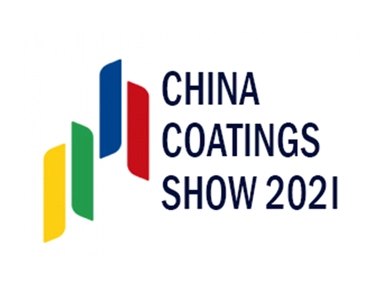 Kommende Ausstellung-CHINA COATINGS SHOW 2021