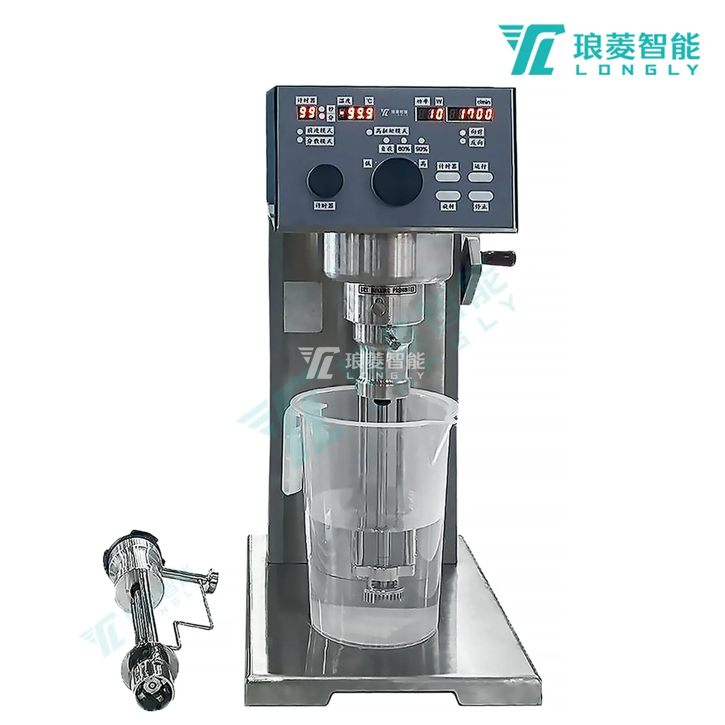 Ultra High-speed Multifunctional Mixer